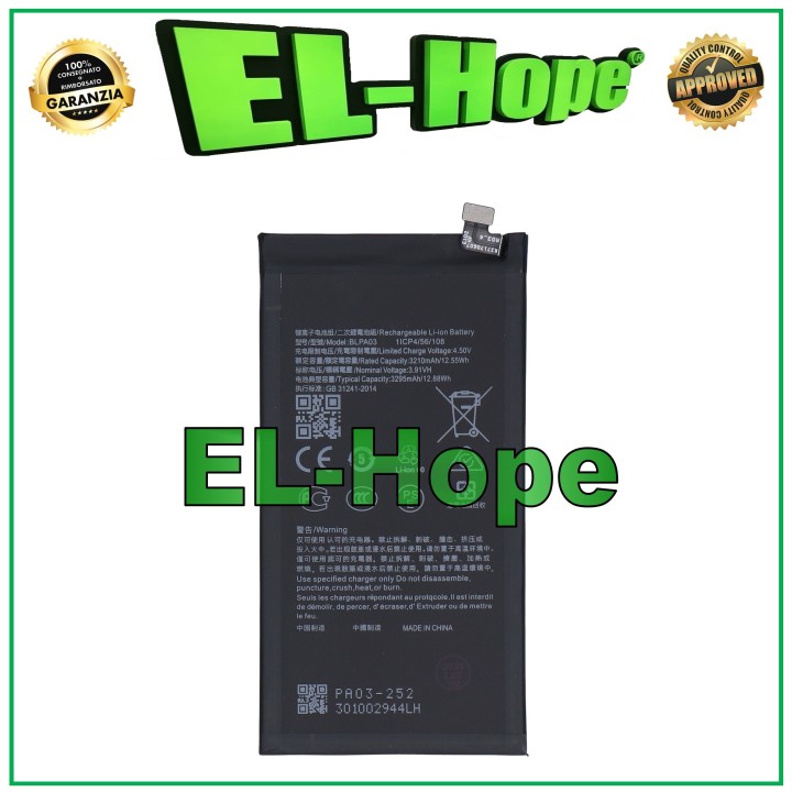Batterie BLPA03 pour OPPO FIND N3 CPH2499 PHN110 SUPERVOOC 3295mAh ÉQUIVALENTE À L ORIGINALE