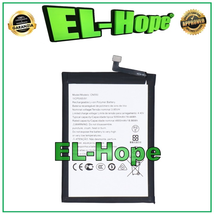 BATTERIE CN550 POUR NOKIA G22 C31 C32 TA-1528 TA-1499 1534 1558 ÉGAL À L ORIGINAL