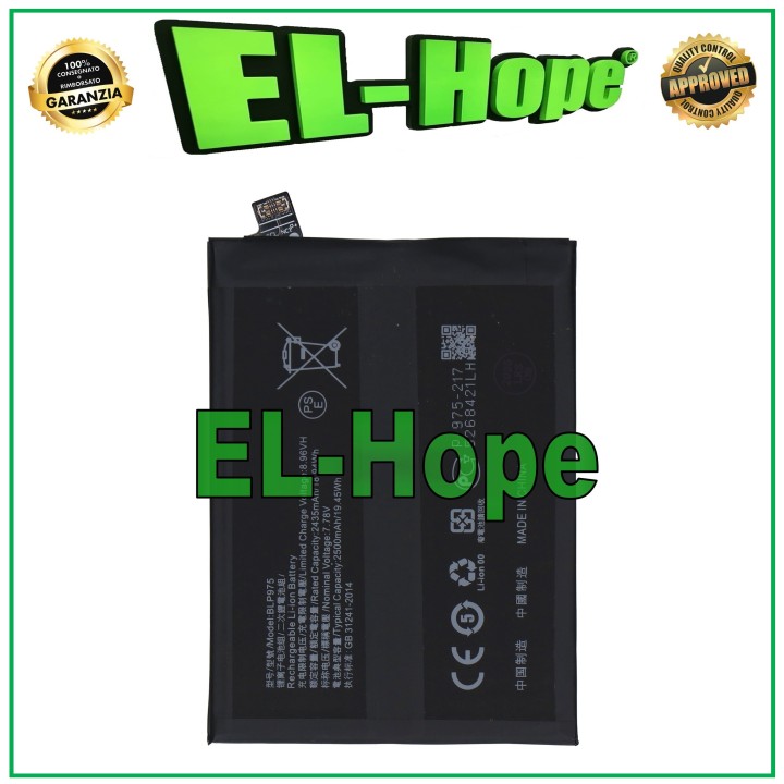 Batterie BLP975 pour OPPO REALME 11 PRO+ RMX3740 5000 mAh, e'quivalente a' l originale