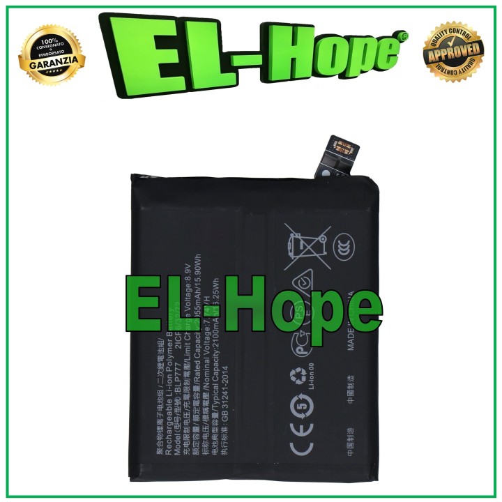 Batterie BLP777 pour OPPO REALME X50 PRO RMX2075 RMX2072 RMX2071 (e'quivalente a' l originale)