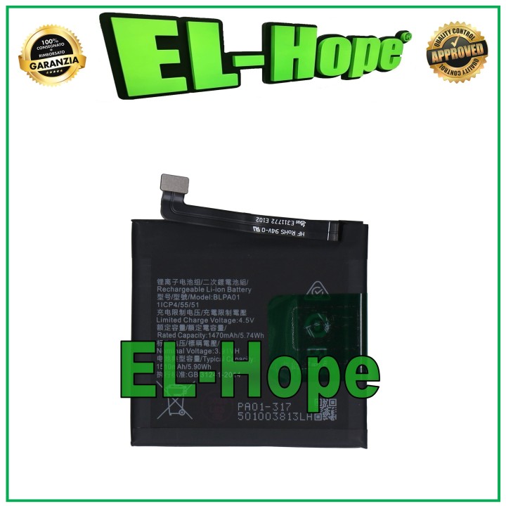 Batterie BLPA01 pour Oppo Find N3 CPH2499 PHN110 1510 mAh, e'quivalente a' l originale