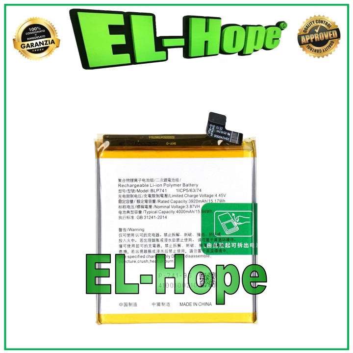 BATTERIE BLP741 POUR OPPO REALME X2 RMX1992 RMX1993 RMX1991 ORIGINALE