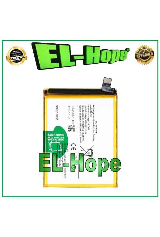 Batterie B-O6 pour VIVO V20 SE V2022 V2023 / Y70 4100 mAh, e'quivalente a' l originale