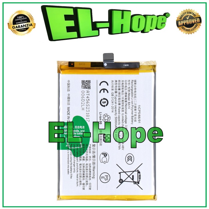 Batterie BA10 pour VIVO Y17s V2310 / Y28 5G V2315 5000 mAh, e'quivalente a' l originale