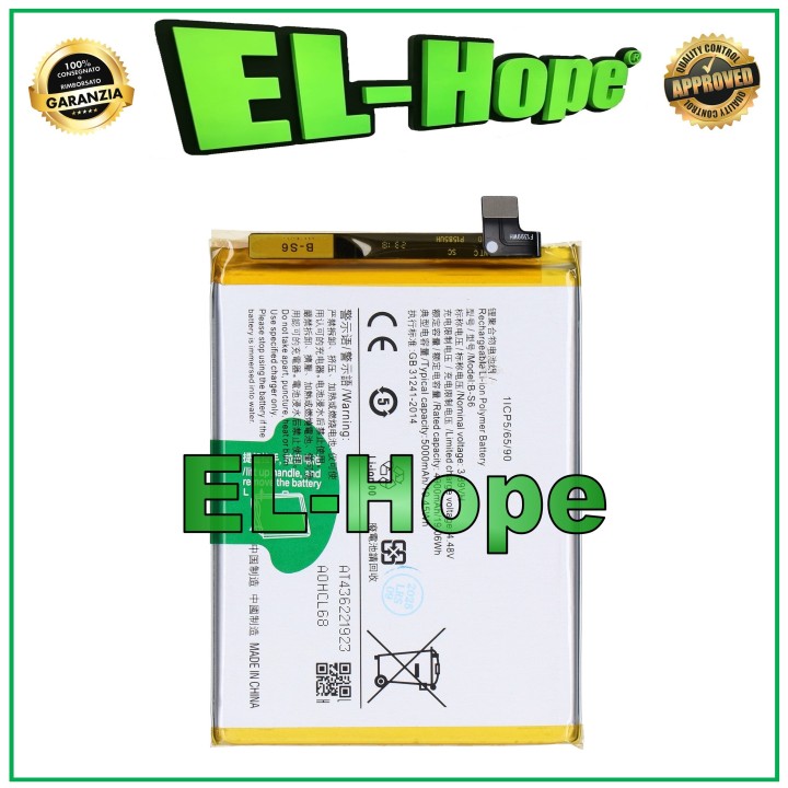 Batterie B-S6 pour VIVO V21 5G V2115A V2148A 5000 mAh, identique a' celle d origine