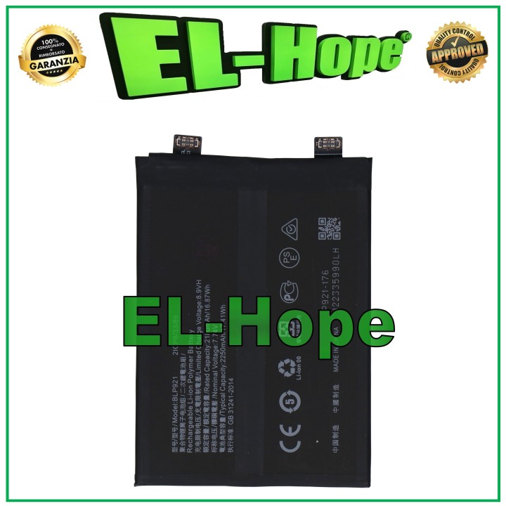 Batterie BLP921 pour OnePlus Nord Ace PGKM10 / 10R CPH2411 4500 mAh e'quivalente a' l originale