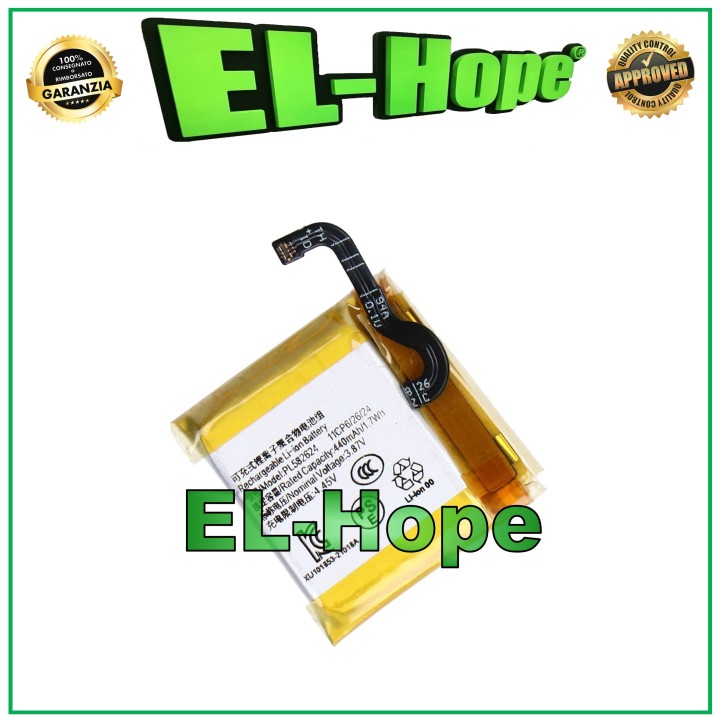 Batterie PL582624 pour montre connecte'e Amazon Fit GTR3 / GTR3 Pro 440 mAh, e'quivalente a' l originale