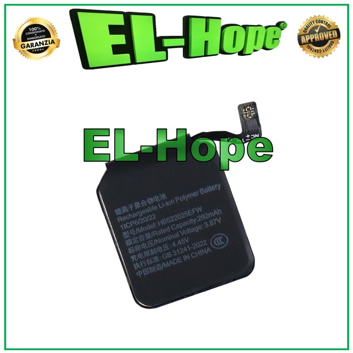 Batterie HB522025EFW pour HUAWEI GT3 42 mm / GT3 PRO 43 mm 292 mAh ÉQUIVALENTE À L ORIGINALE