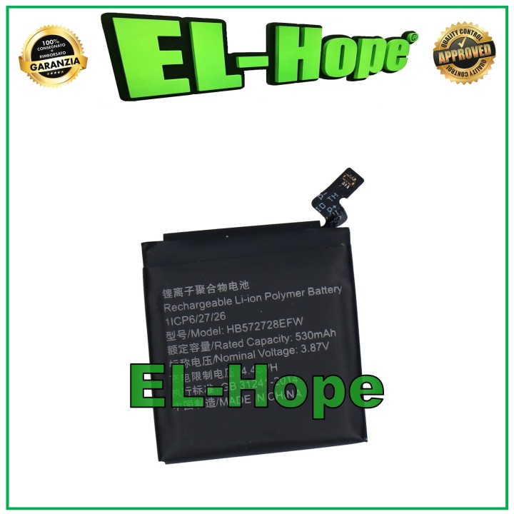 Batterie HB572728EFW pour HUAWEI GT4 42 mm / GT3 PRO 46 mm 530 mAh ÉQUIVALENTE À L ORIGINALE
