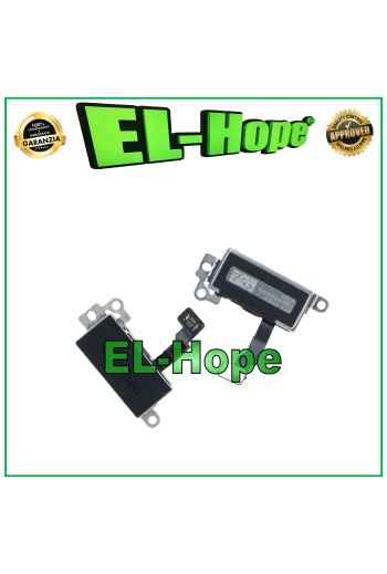 Module de vibration VIBRACALL pour Apple iPhone 17 Pro