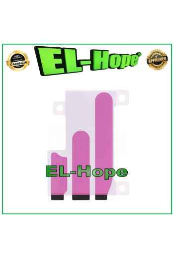 Bande adhe'sive double face pour le remplacement de la batterie de l iPhone 16 Pro Max