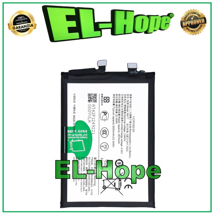 Batterie 1ICP5/65/93 BA77 pour VIVO V50 V2427 6000 mAh Équivalente a' l originale