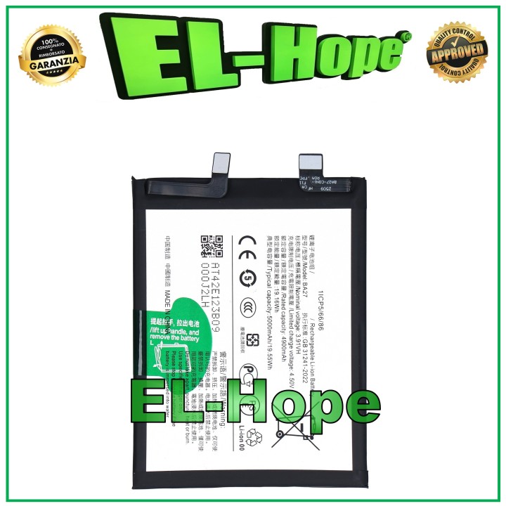 Batterie 1ICP5/66/86 BA27 pour VIVO V40 LITE V2440 5000 mAh Équivalente a' l originale