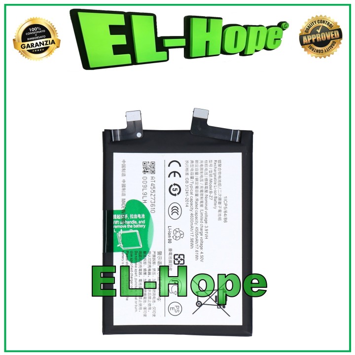 Batterie 1ICP5/64/86 B-Z7 pour VIVO V29 5G 4600 mAh Équivalente a' l originale