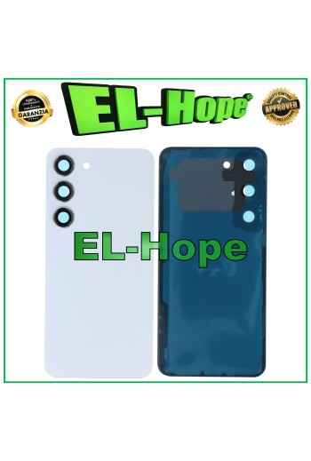 Cache batterie arrie're pour Samsung Galaxy S23 SM-S911, couleur cre'me.