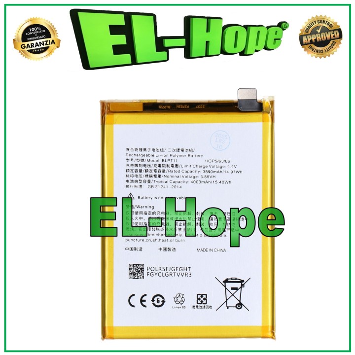 Batterie BLP711 pour OPPO REALME C2 RMX1941 RMX1945 4000 mAh ÉQUIVALENTE À L ORIGINALE