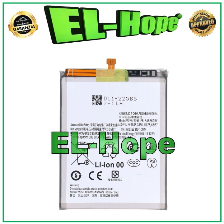 Batterie EB-BA566ABY pour Samsung Galaxy A56 5G SM-A566 5000 mAh, e'quivalente a' l originale