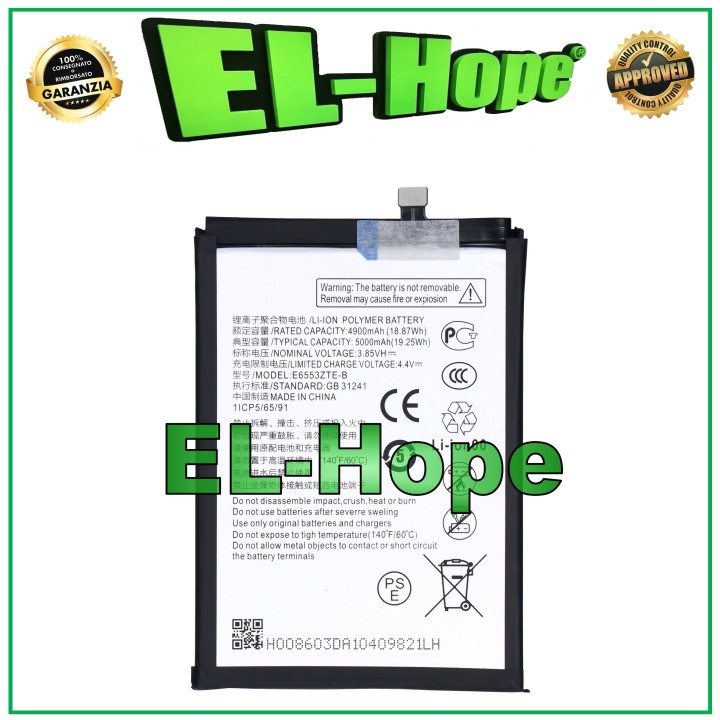 Batterie E6553ZTE-B pour ZTE Blade A73 4G 7060 5000 mAh, e'quivalente a' l originale