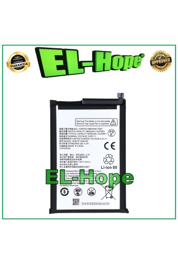 Batterie GH6701 / GH6702 pour ZTE Blade A34 / A54 / A75 5G 5000 mAh, e'quivalente a' l originale