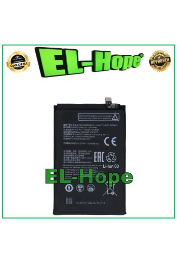 Batterie Li3852T44P8HA26650 pour ZTE Blade V40 Vita 5200 mAh, e'quivalente a' l originale