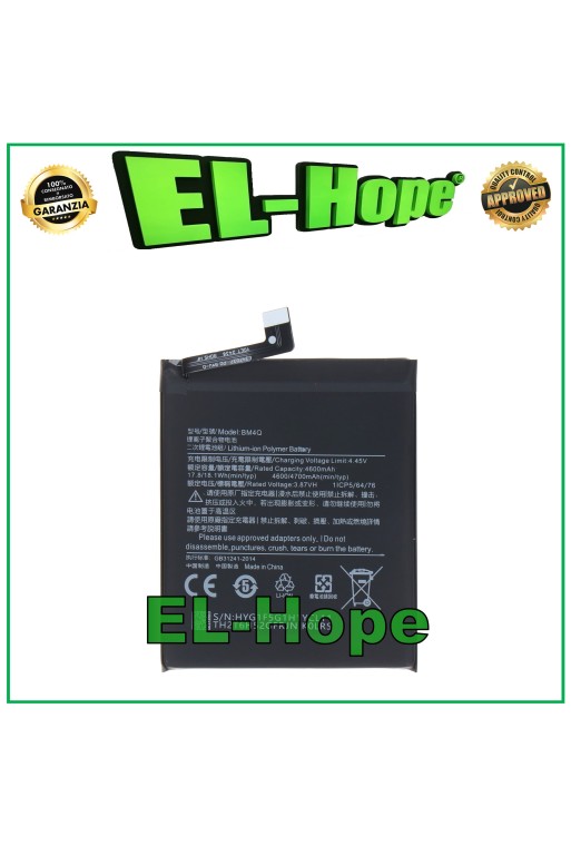 Batterie BM4Q pour Xiaomi Poco F2 Pro / Redmi K30 Pro 4700 mAh, e'quivalente a' l originale