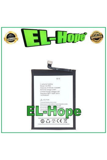 Batterie 1ICP5/65/70 S3 PRO pour UMIDIGI 5150 mAh, e'quivalente a' l originale