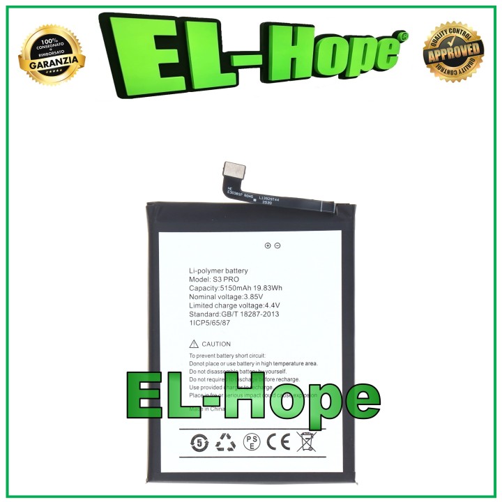 Batterie 1ICP5/65/70 S3 PRO pour UMIDIGI 5150 mAh, e'quivalente a' l originale