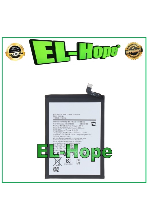 Batterie HQ-7160SS pour Samsung Galaxy A06 SM-A065 A066 5000 mAh e'quivalente a' l originale