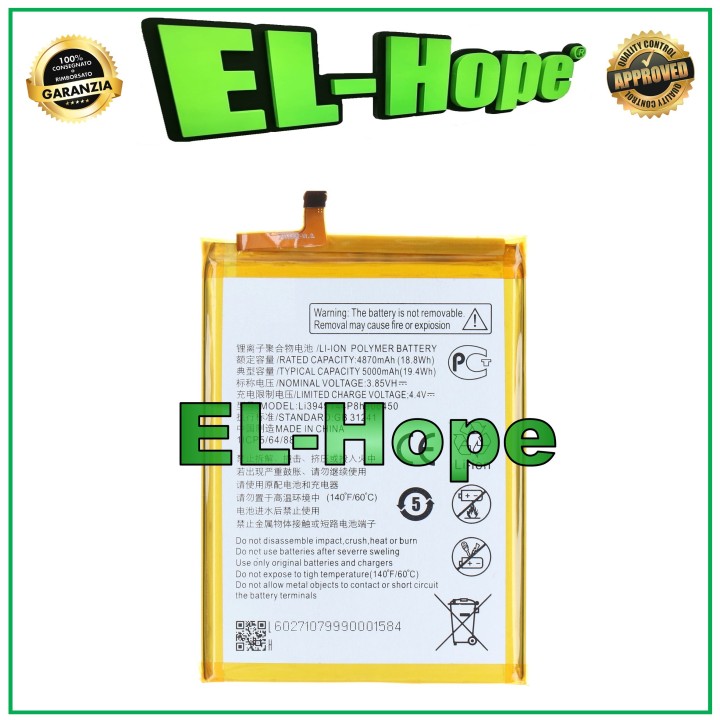 Batterie Li3949T44P8H906 pour ZTE Blade A72S A7050 5000 mAh, e'quivalente a' le originale