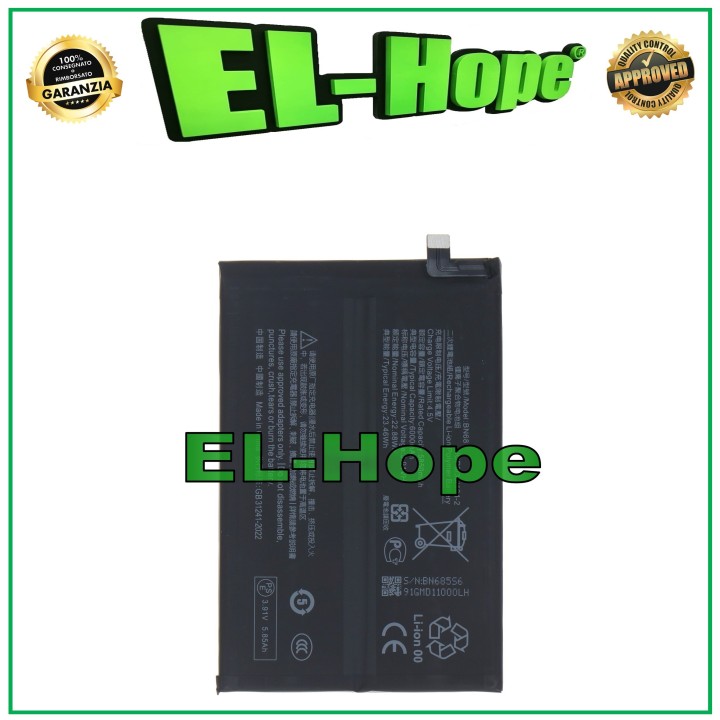 Batterie BN68 pour Xiaomi Redmi 15C 2508CRN2BC 25078RAA3EA 6000 mAh, e'quivalente a' l originale