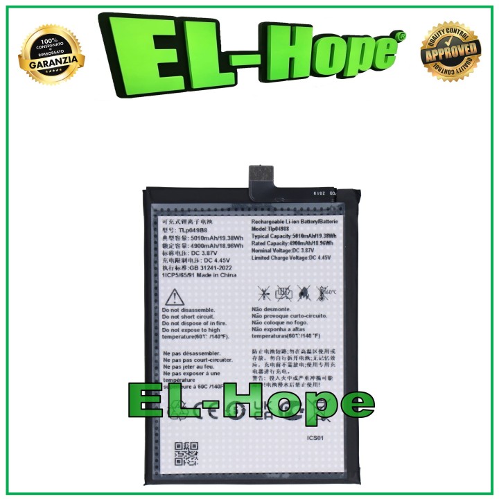Batterie TLP049B8 pour TCL 505 T509K1 5010 mAh, e'quivalente a' l originale
