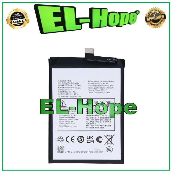 Batterie TLP049DA pour TCL 40 NXTPAPER 4G T612B 4900 mAh, e'quivalente a' l originale