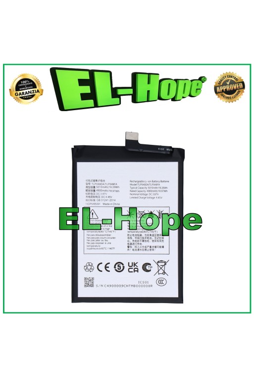 Batterie TLP049DA pour TCL 40 NXTPAPER 5G T771K 4900 mAh ÉQUIVALENTE À Le ORIGINALE