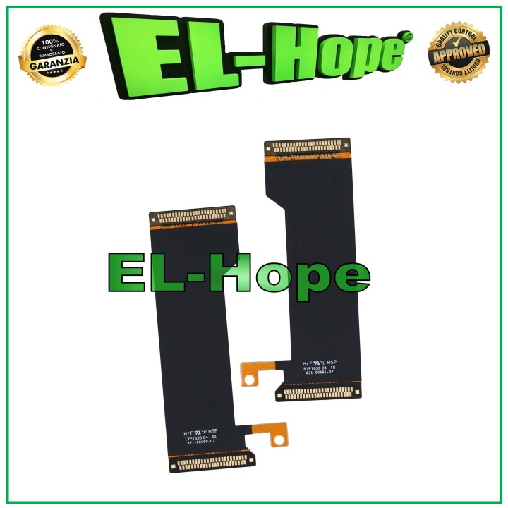PAIRE D ÉCRAN PLATS FLEXIBLES POUR MACBOOK PRO 15  821-00690 / 821-00691