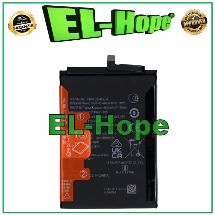 Batterie HB416594EGW pour HUAWEI HONOR X8B CRT-NX1 4500 mAh Équivalente a' le originale