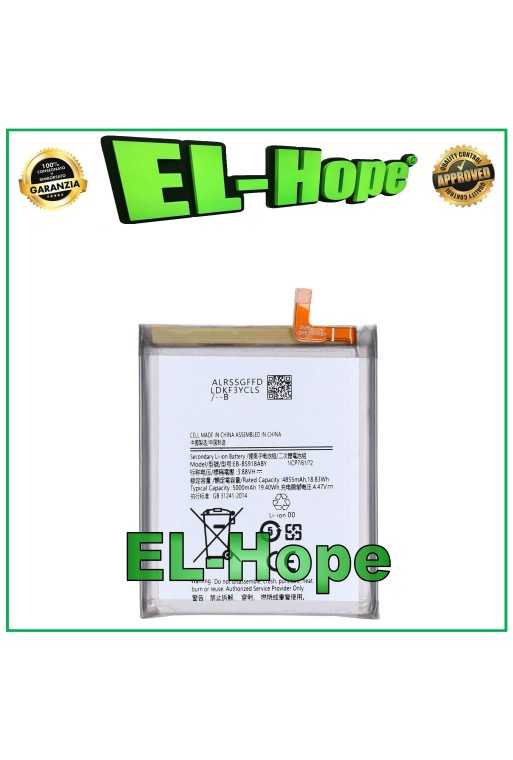 Batterie EB-BS918ABY pour Samsung Galaxy S23 Ultra SM-S918 5000 mAh, e'quivalente a' l originale