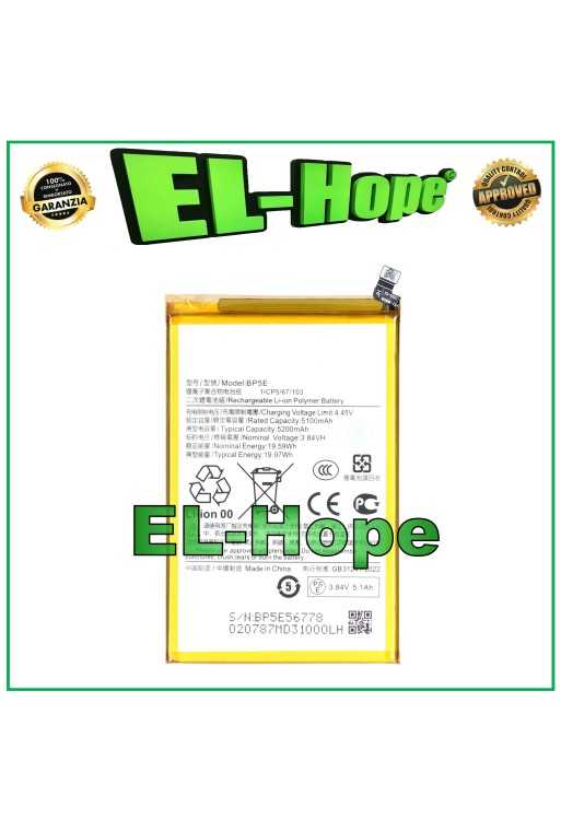 Batterie BP5E pour Xiaomi Poco C71 MZB0K1RIN 5200 mAh, e'quivalente a' le originale