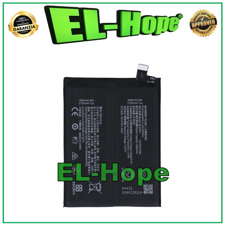 Batterie BLPA51 pour OPPO REALME GT 6 RMX3851/6T 5G RMX3853 (e'quivalente a' l originale)