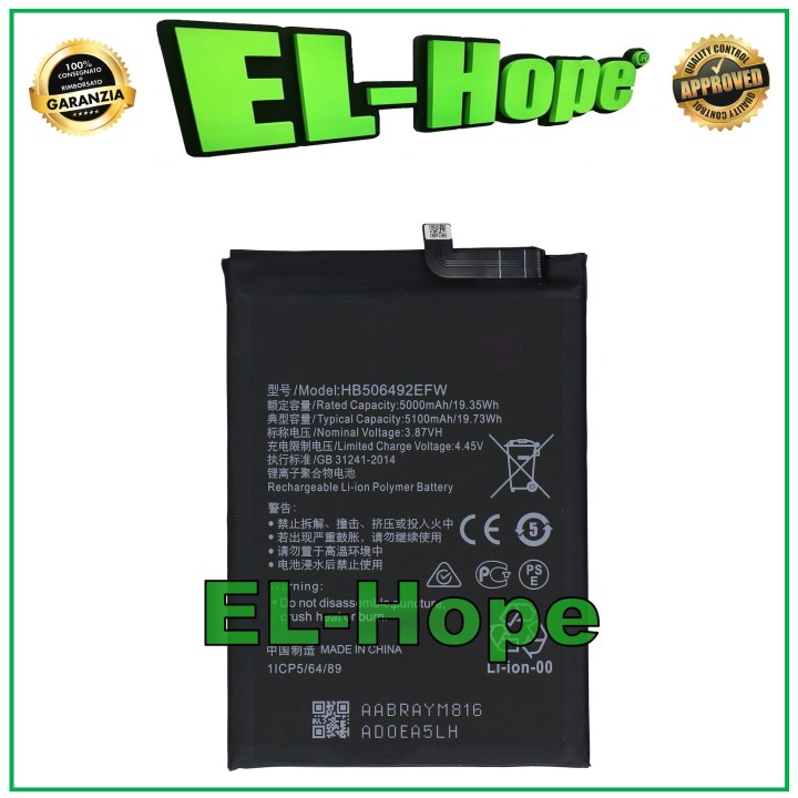 Batterie HB506492EFW pour Honor Magic 5 Lite RMO-NX1 / X9A RMO-NX1 (identique a' l originale)