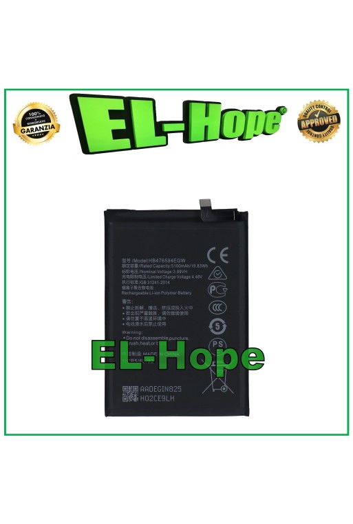 Batterie HB476594EGW pour Honor X5 Plus WOD-LX1 / X6A WDY-LX1 de origine