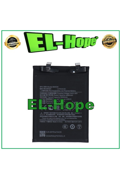Batterie BM5W pour Xiaomi 14T Pro 2407FPN8EG 5000 mAh, e'quivalente a' l originale