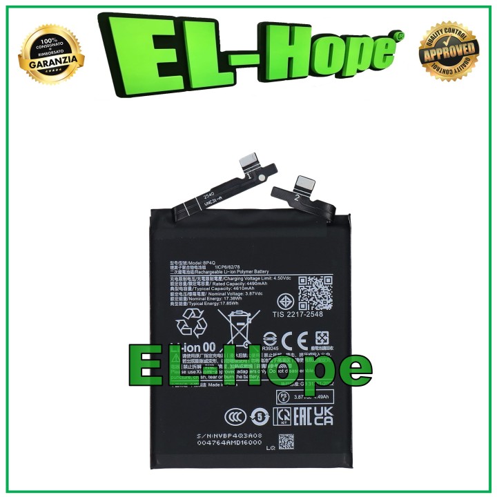Batterie BP4Q pour Xiaomi 14 5G 2023 23127PN0CC 4610 mAh Équivalente a' l originale