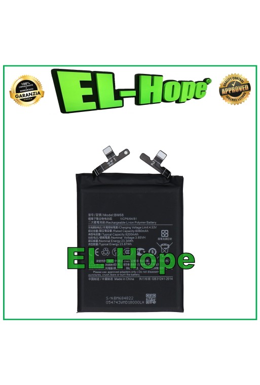 Batterie BM68 pour Xiaomi Redmi Note 14 Pro Plus 24115RA8EG (e'quivalente a' l originale)