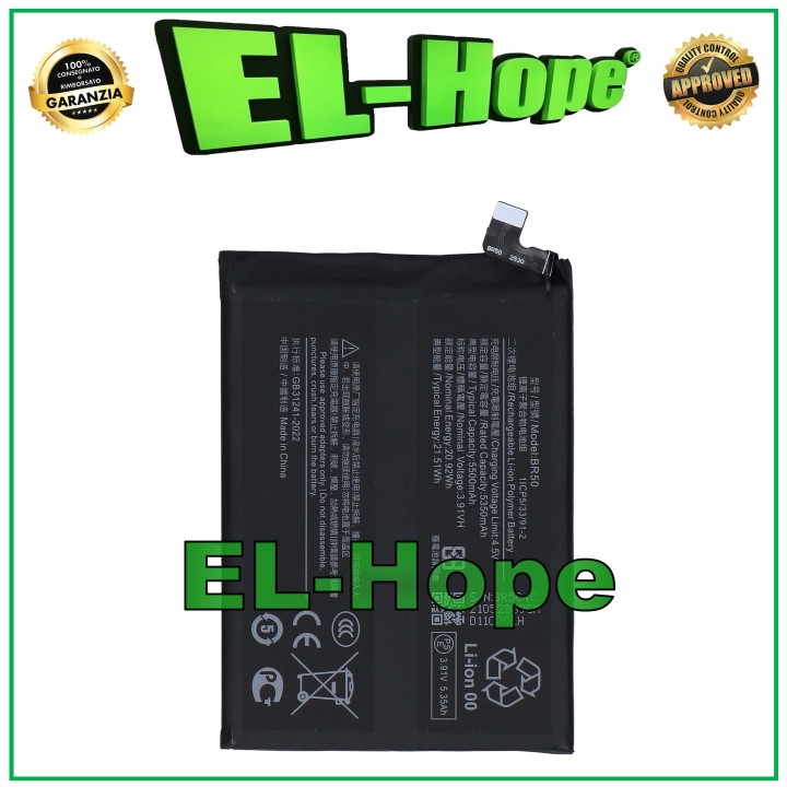 Batterie BR50 pour Xiaomi Redmi Note 14 4G 24117RN76E 5500 mAh, e'quivalente a' l originale