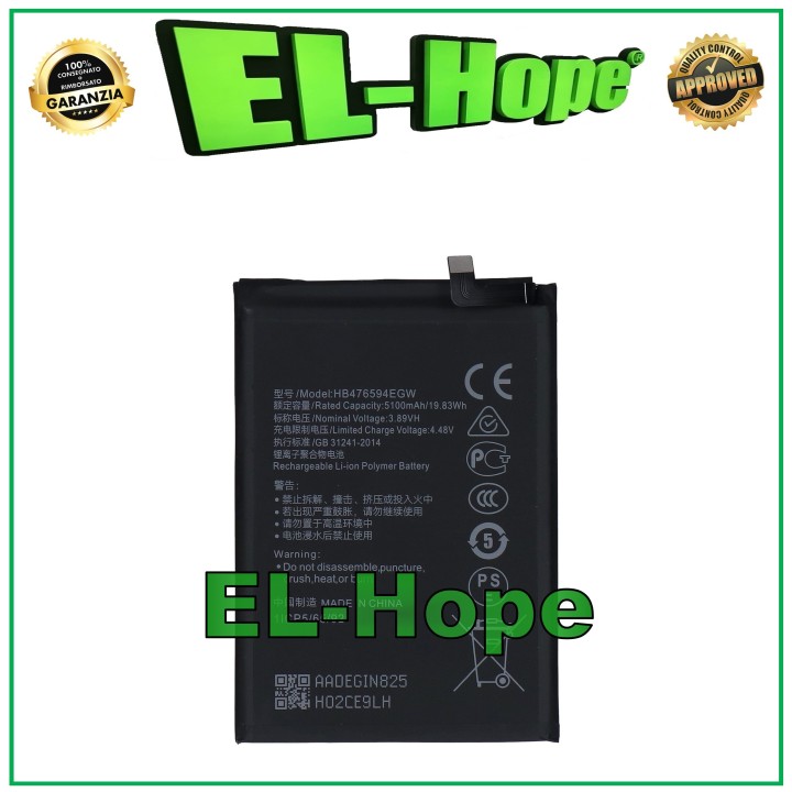 Batterie HB476594EGW pour Honor X8B (Boost) CRT-NX1 5100 mAh, e'quivalente a' le originale