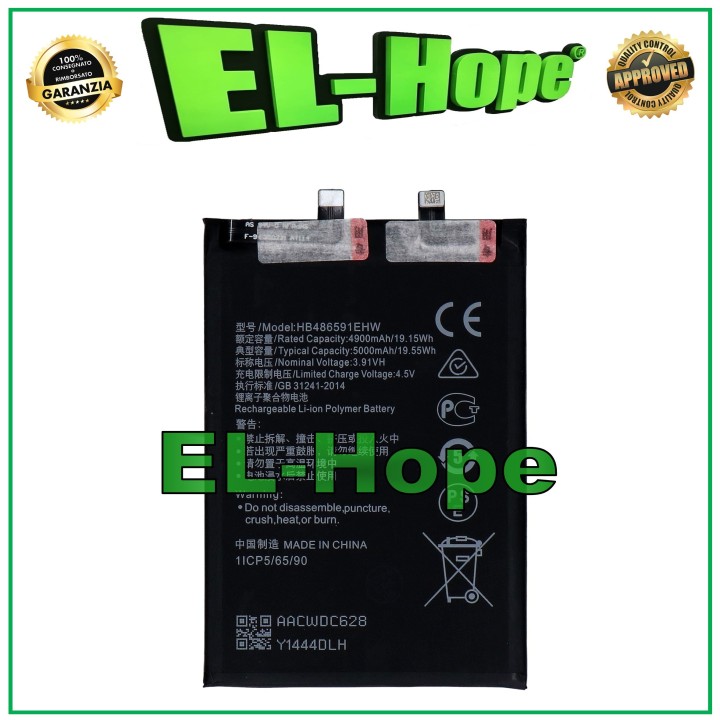 Batterie HB486591EHW pour Honor 90 REA-AN00 NX9 5000 mAh, e'quivalente a' l originale