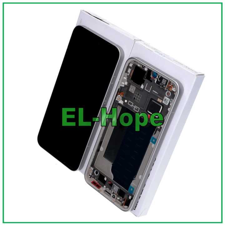SERVICE ORIGINAL ÉCRAN TACTILE XIAOMI MI 15T PRO 5G 2506BPN68G CADRE EN TITANE