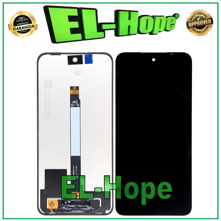 Écran LCD tactile pour Xiaomi Poco M7 4G version UE
