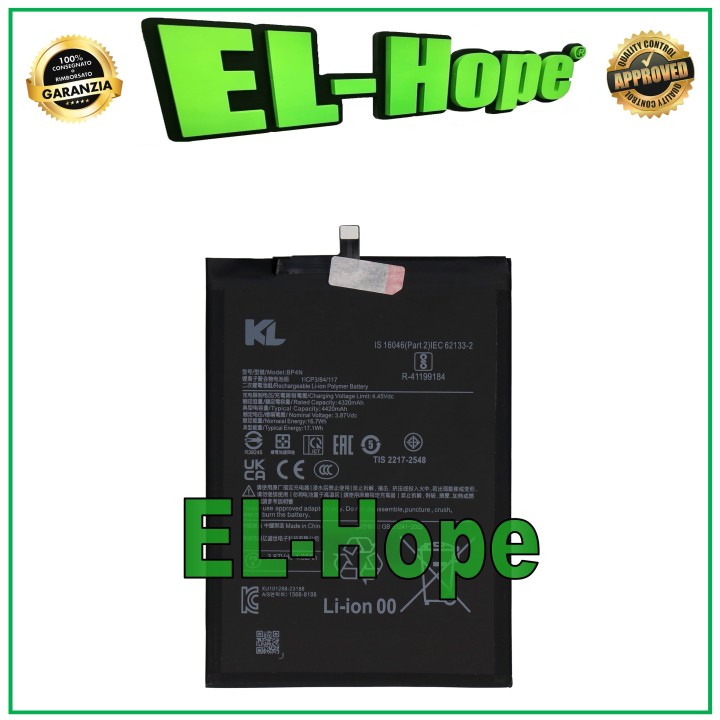 Batterie BP4N pour Xiaomi Mi Pad 6 23043RP34C 4420 mAh, equivalente a l originale