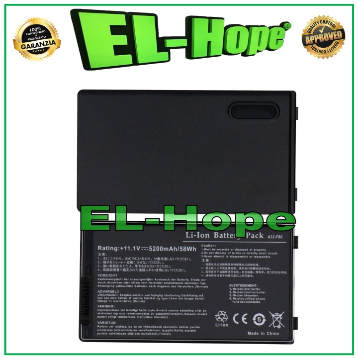 Batterie pour ordinateur portable ASUS A32-F80 B991205 5200 mAh 11,1 V NOIRE, equivalente a l originale